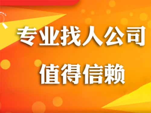 诏安侦探需要多少时间来解决一起离婚调查